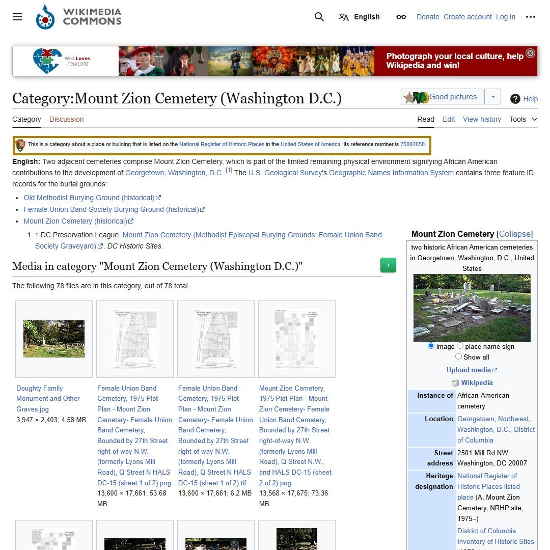 Category:Mount Zion Cemetery (Washington D.C.)